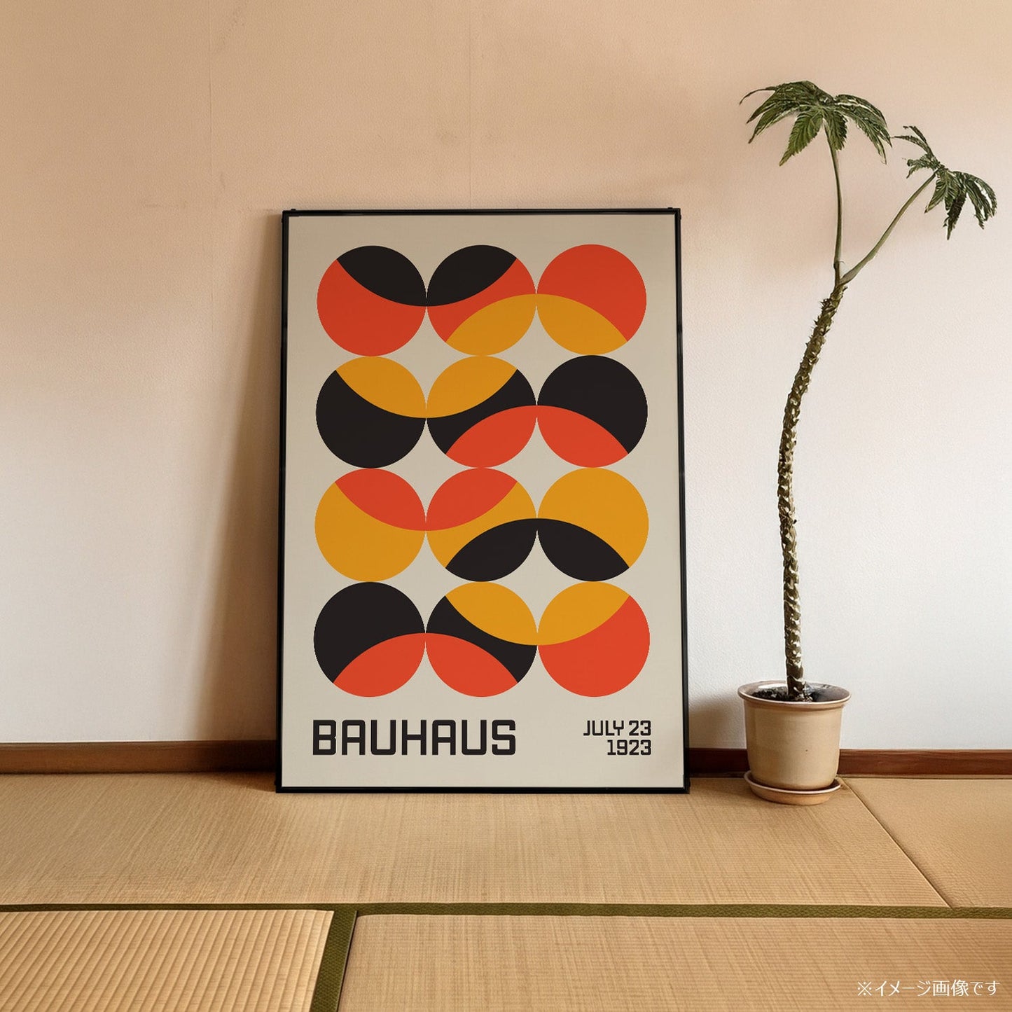 「BAUHAUS July 23 1923」バウハウスデザインポスター - Ink Jp