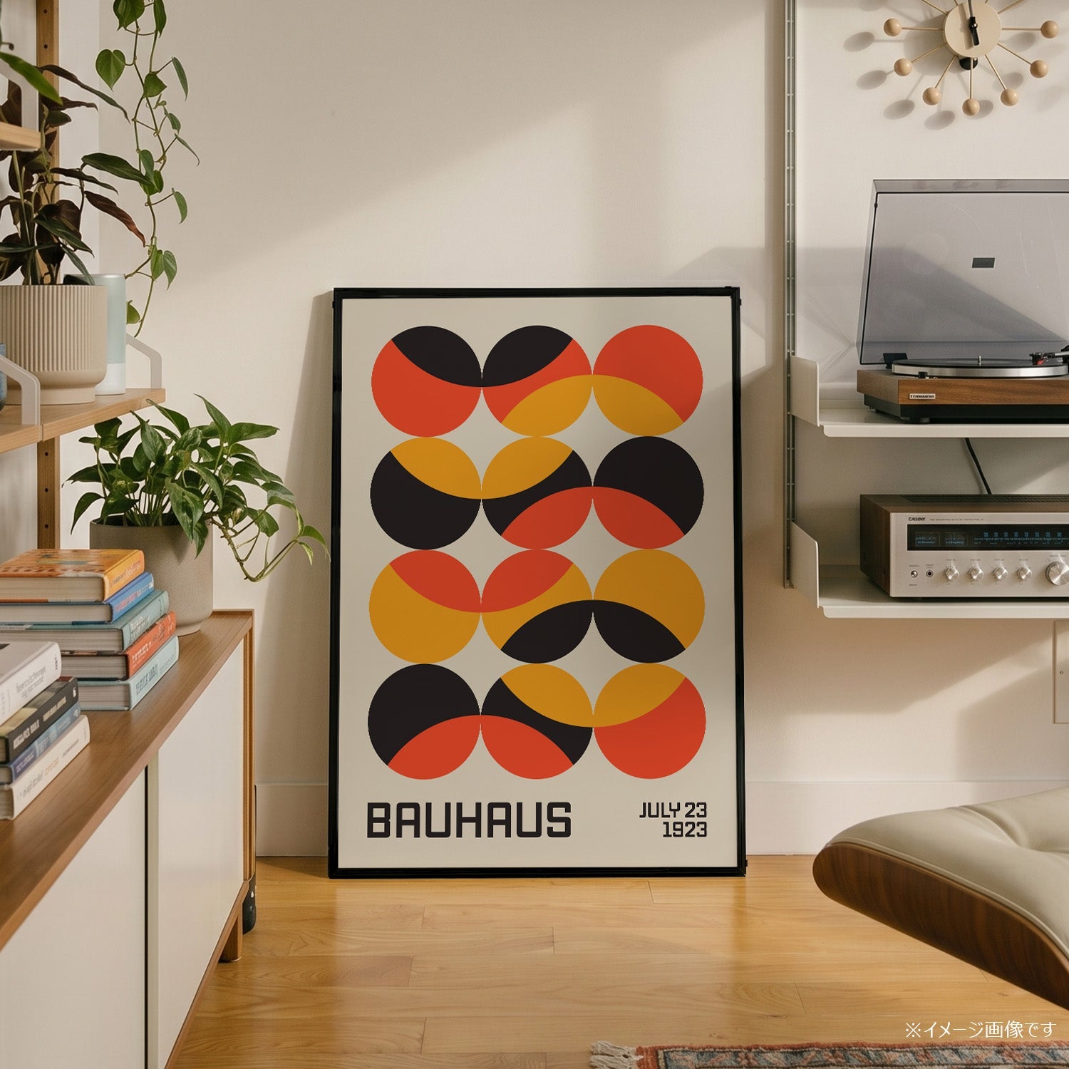 「BAUHAUS July 23 1923」バウハウスデザインポスター - Ink Jp