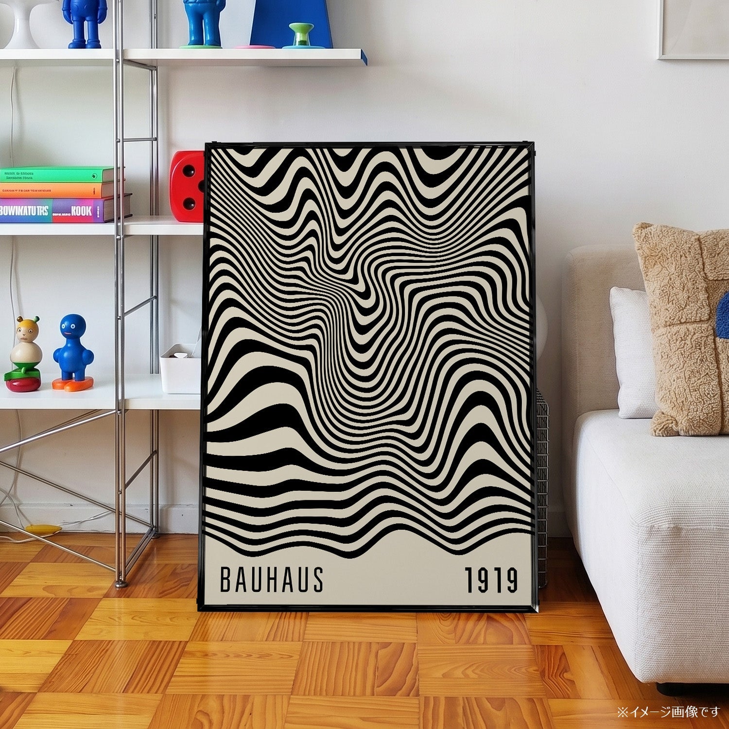 「BAUHAUS Mono Wave 1919」バウハウスデザインポスター - Ink Jp
