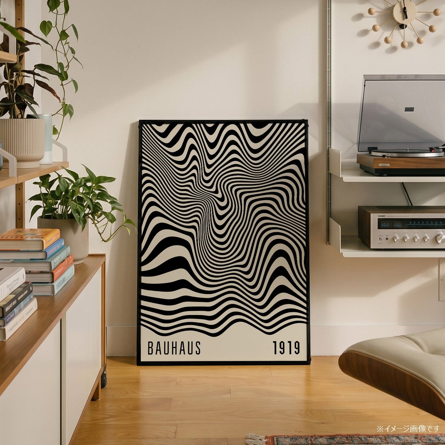 「BAUHAUS Mono Wave 1919」バウハウスデザインポスター - Ink Jp