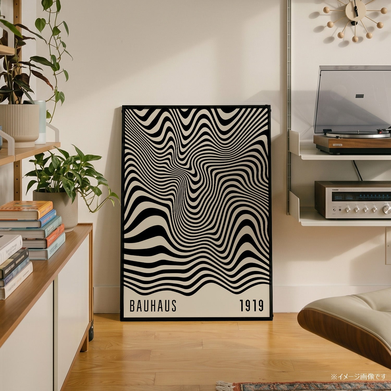 「BAUHAUS Mono Wave 1919」バウハウスデザインポスター - Ink Jp