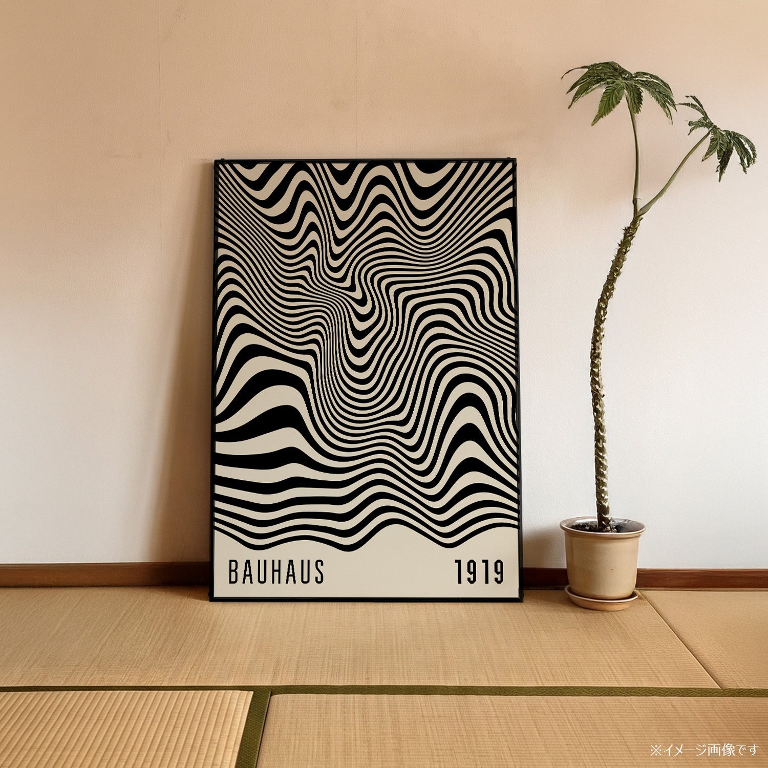 「BAUHAUS Mono Wave 1919」バウハウスデザインポスター - Ink Jp