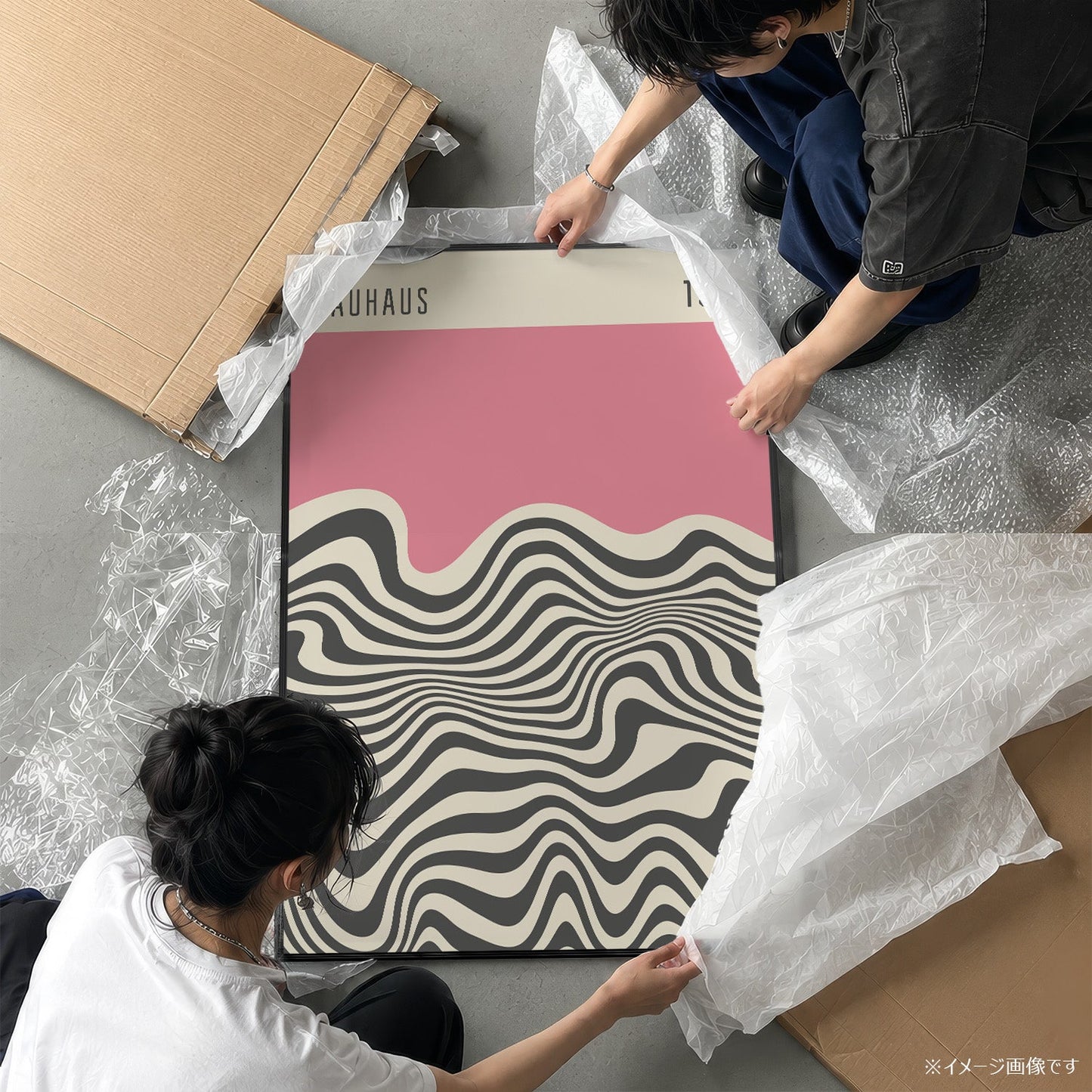 「BAUHAUS Pink Wave 1919」バウハウスデザインポスター - Ink Jp