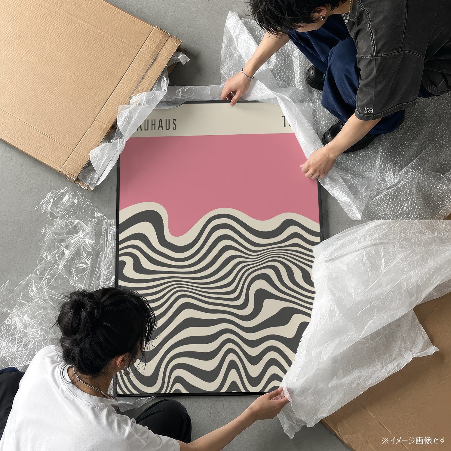 「BAUHAUS Pink Wave 1919」バウハウスデザインポスター - Ink Jp