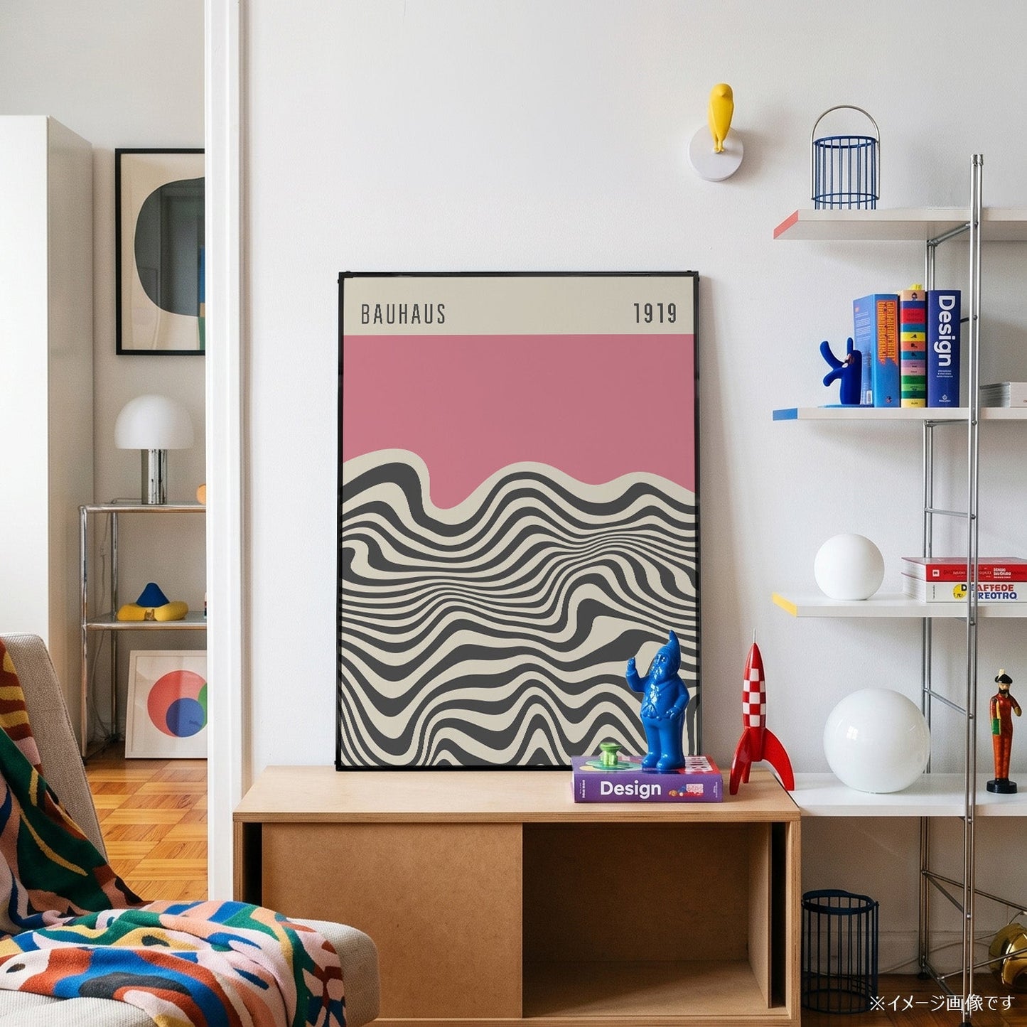 「BAUHAUS Pink Wave 1919」バウハウスデザインポスター - Ink Jp