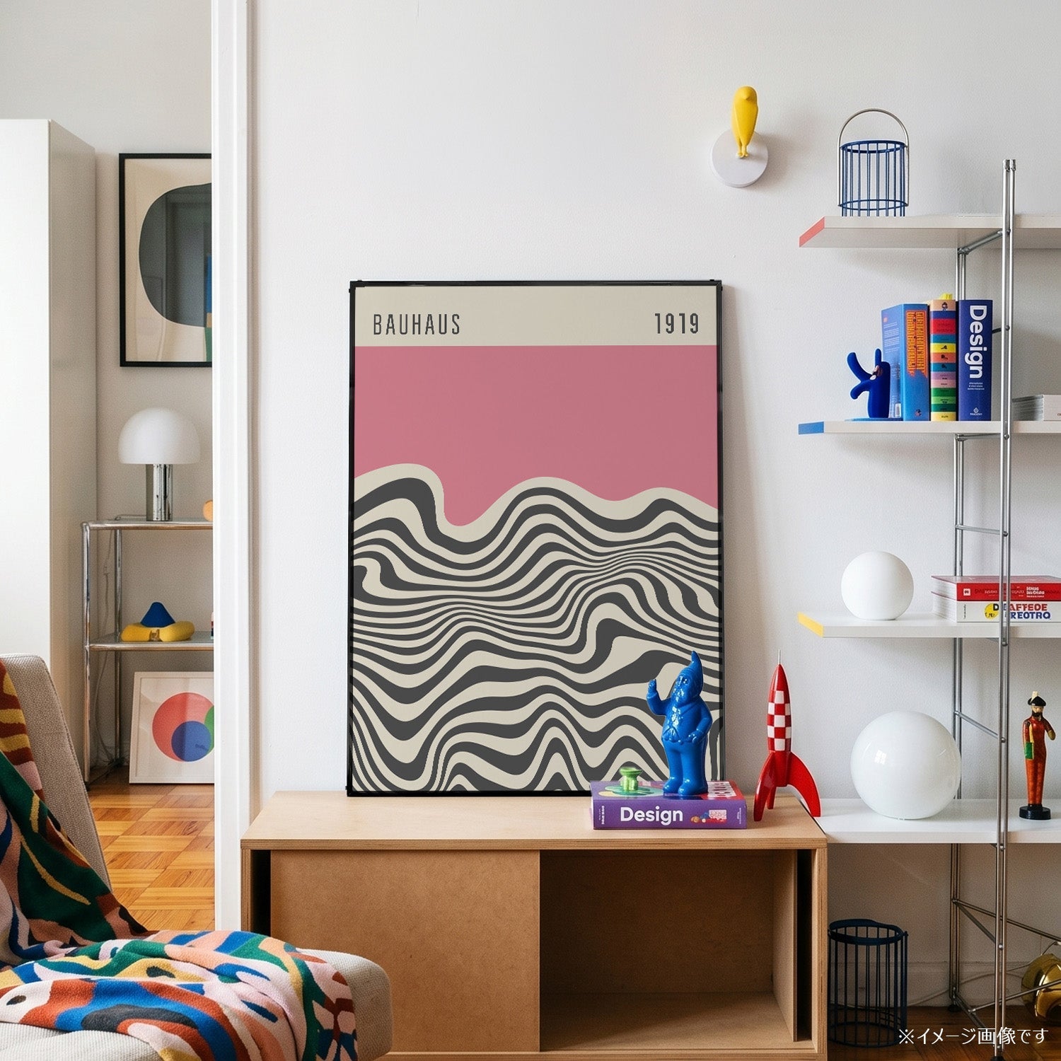 「BAUHAUS Pink Wave 1919」バウハウスデザインポスター - Ink Jp