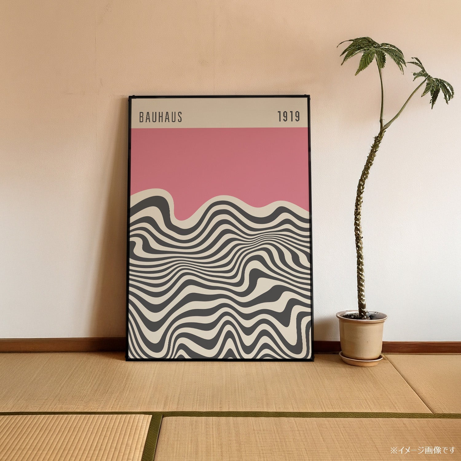 「BAUHAUS Pink Wave 1919」バウハウスデザインポスター - Ink Jp