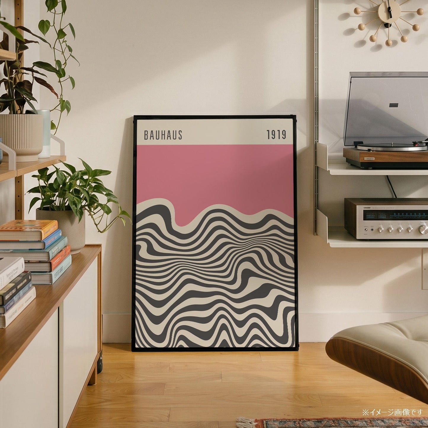 「BAUHAUS Pink Wave 1919」バウハウスデザインポスター - Ink Jp