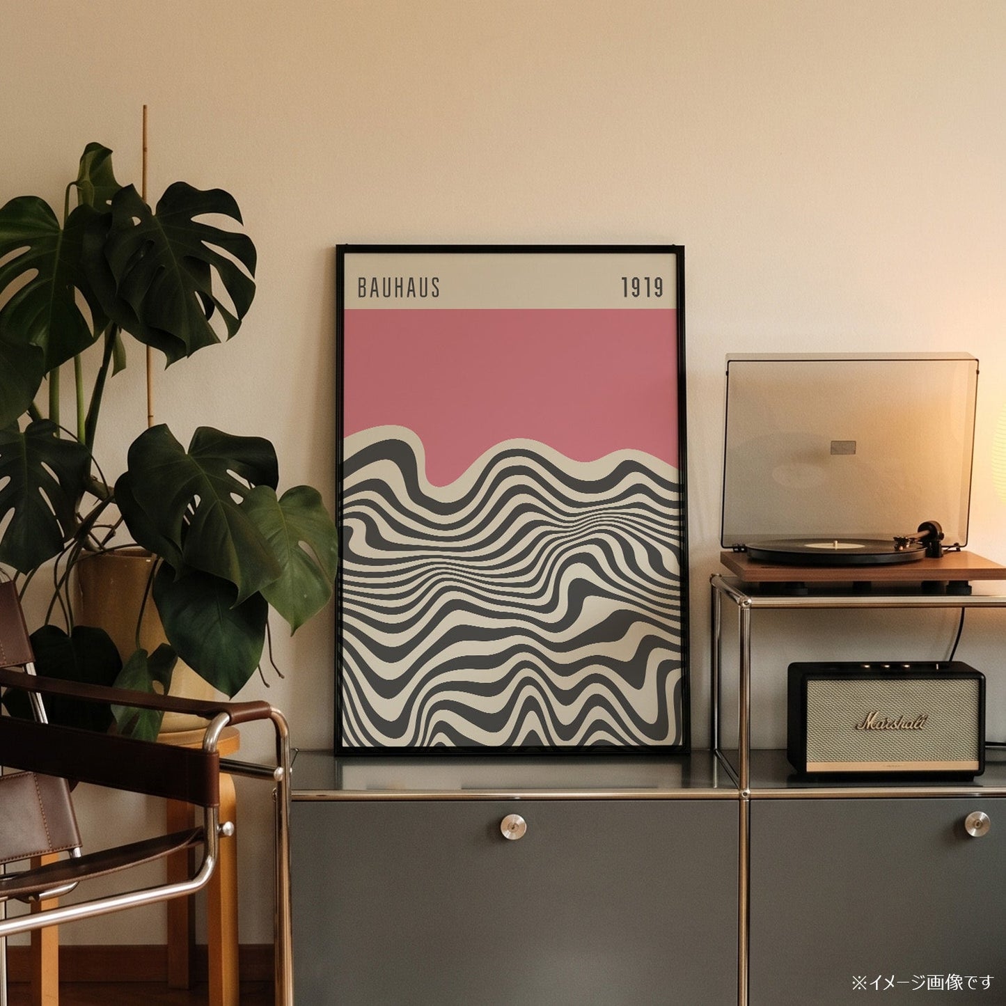 「BAUHAUS Pink Wave 1919」バウハウスデザインポスター - Ink Jp