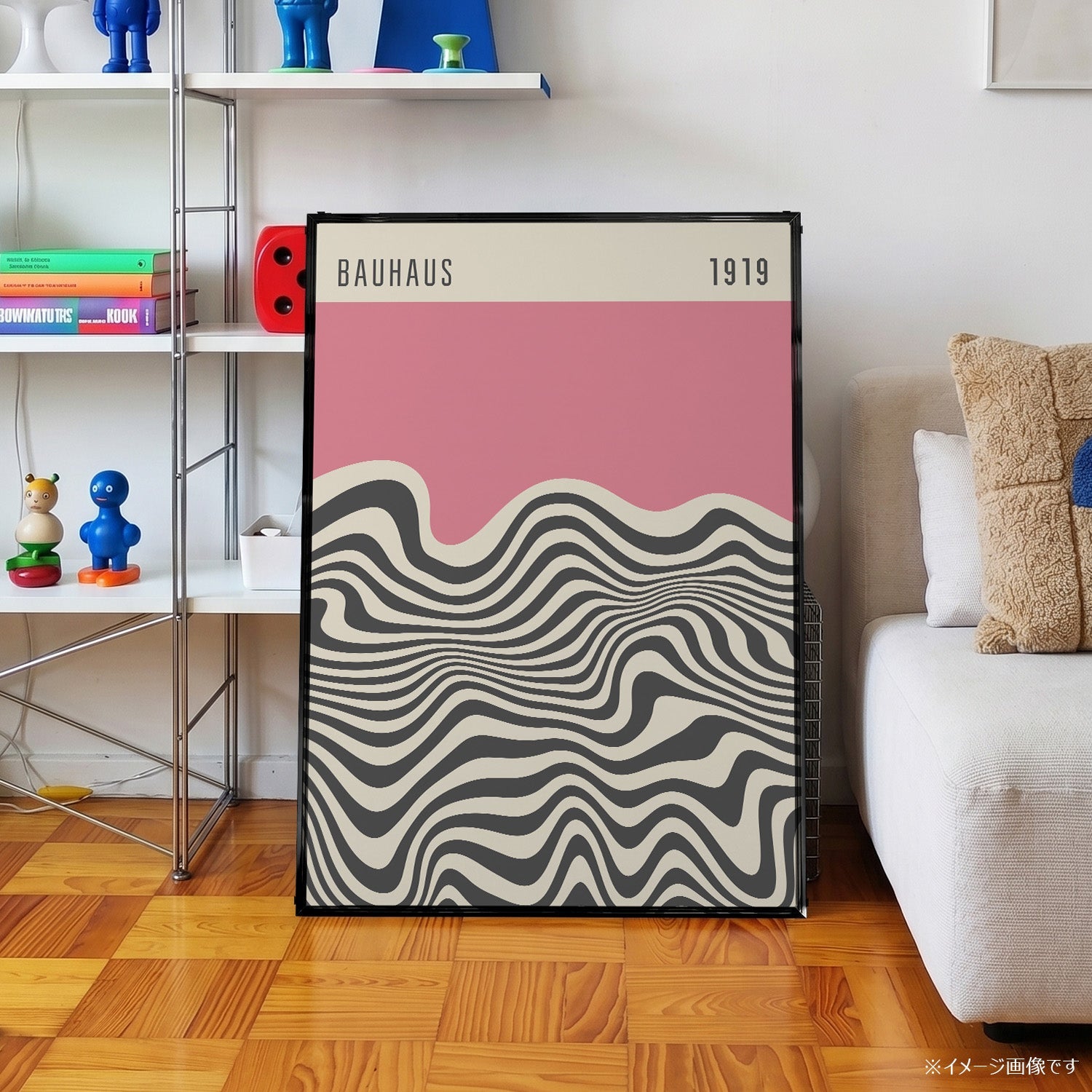 「BAUHAUS Pink Wave 1919」バウハウスデザインポスター - Ink Jp