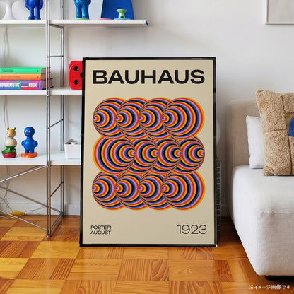 「BAUHAUS Poster August 1923」バウハウスデザインポスター - Ink Jp