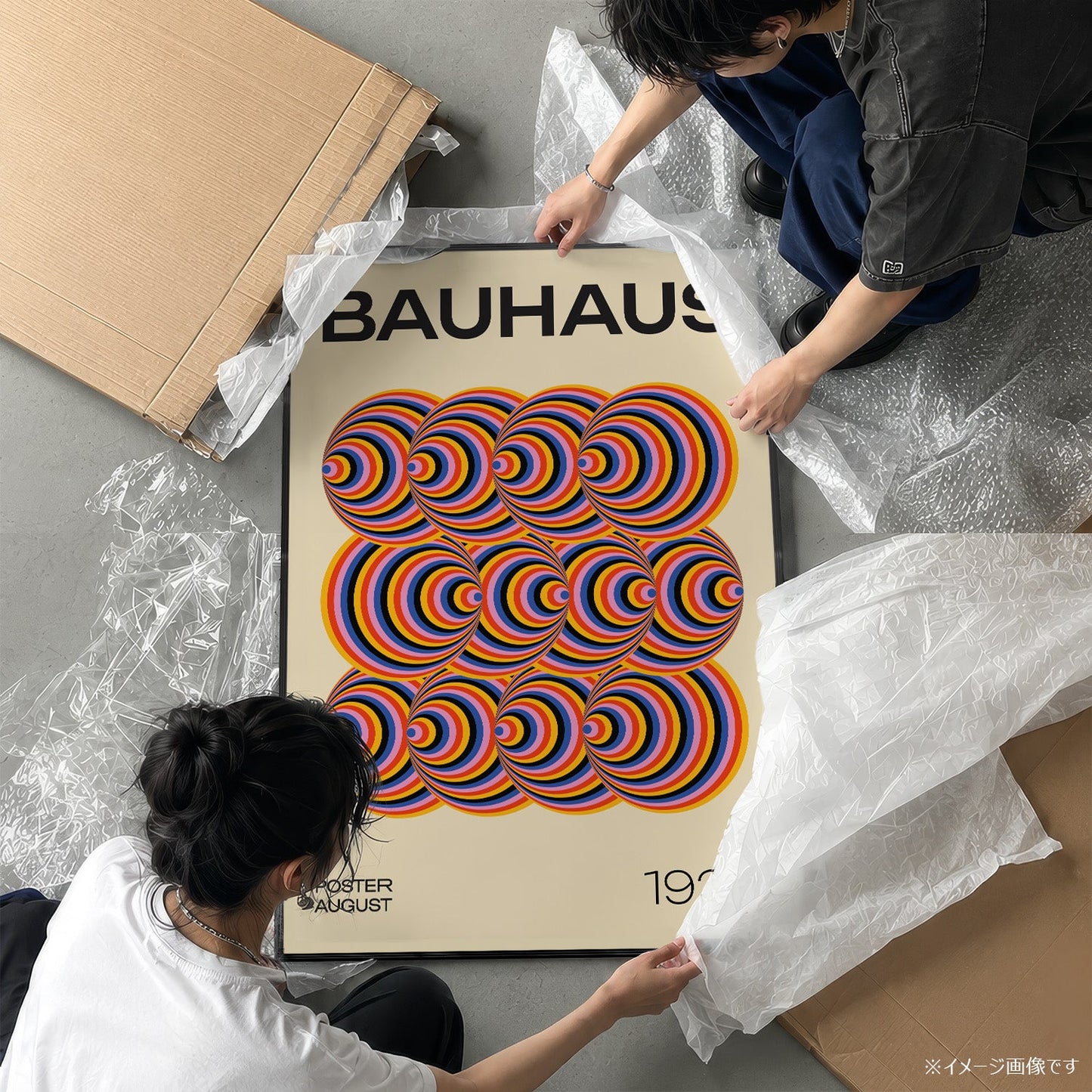 「BAUHAUS Poster August 1923」バウハウスデザインポスター - Ink Jp