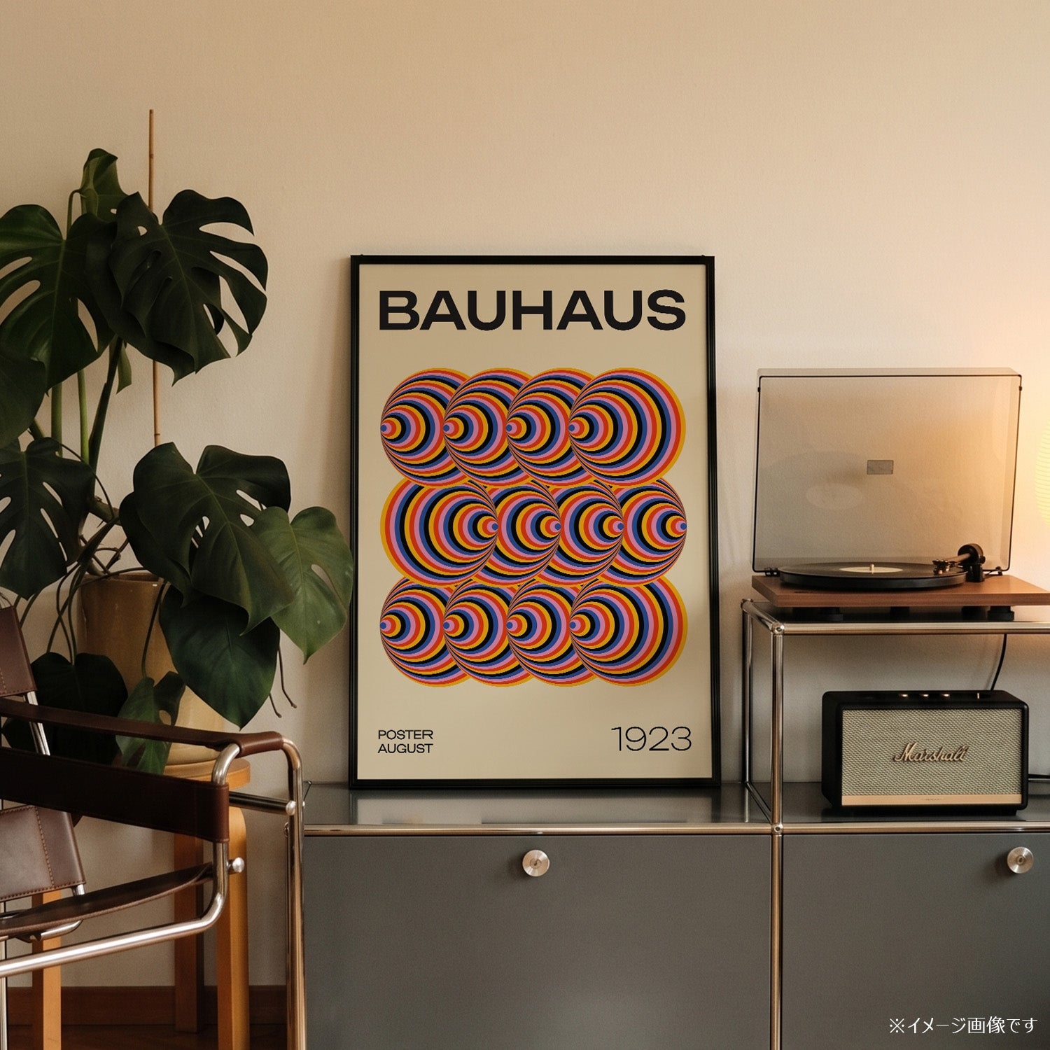 「BAUHAUS Poster August 1923」バウハウスデザインポスター - Ink Jp