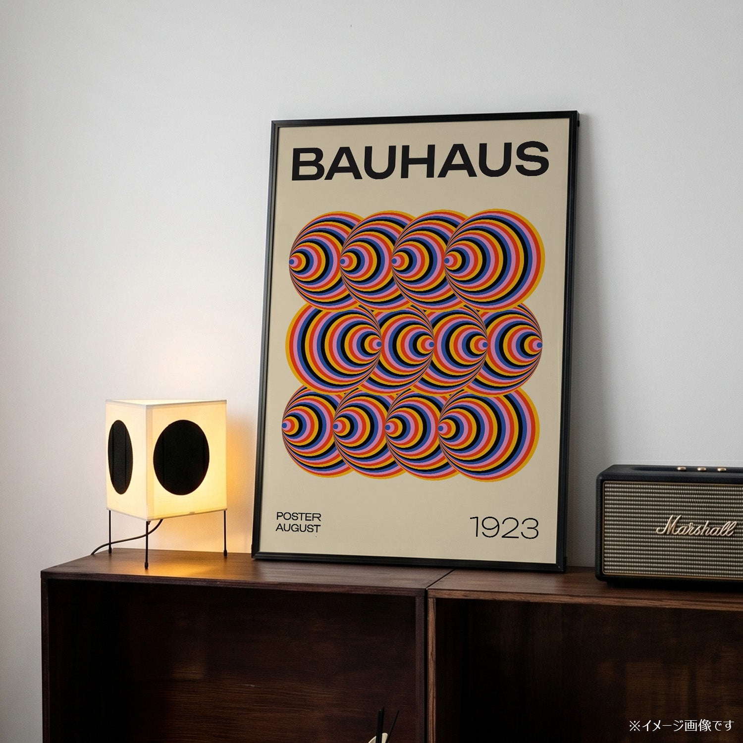 「BAUHAUS Poster August 1923」バウハウスデザインポスター - Ink Jp