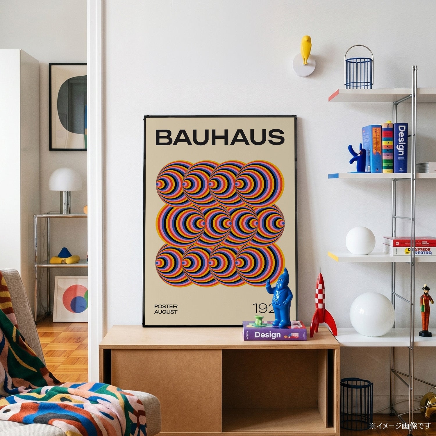 BAUHAUS Poster August 1923」バウハウスデザインポスター – Ink Jp