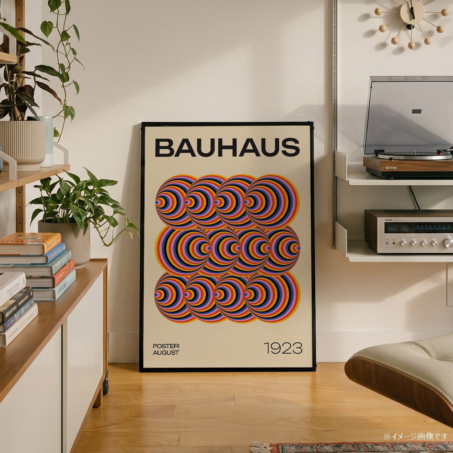 「BAUHAUS Poster August 1923」バウハウスデザインポスター - Ink Jp