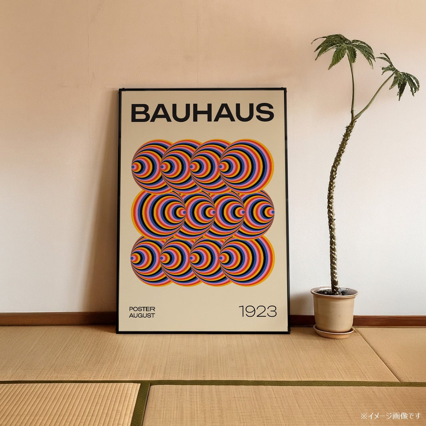 「BAUHAUS Poster August 1923」バウハウスデザインポスター - Ink Jp