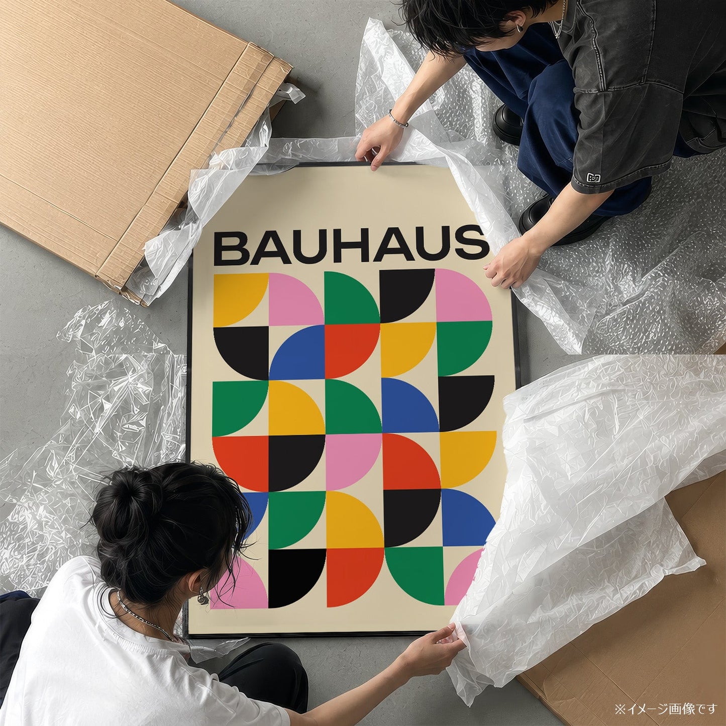 「BAUHAUS Rainbow Quarters」バウハウスデザインポスター - Ink Jp