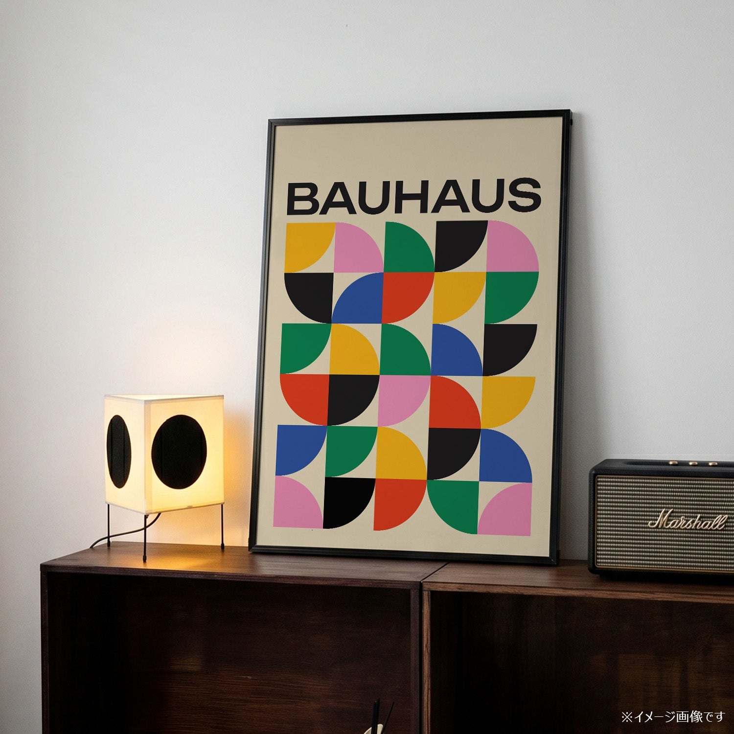 「BAUHAUS Rainbow Quarters」バウハウスデザインポスター - Ink Jp