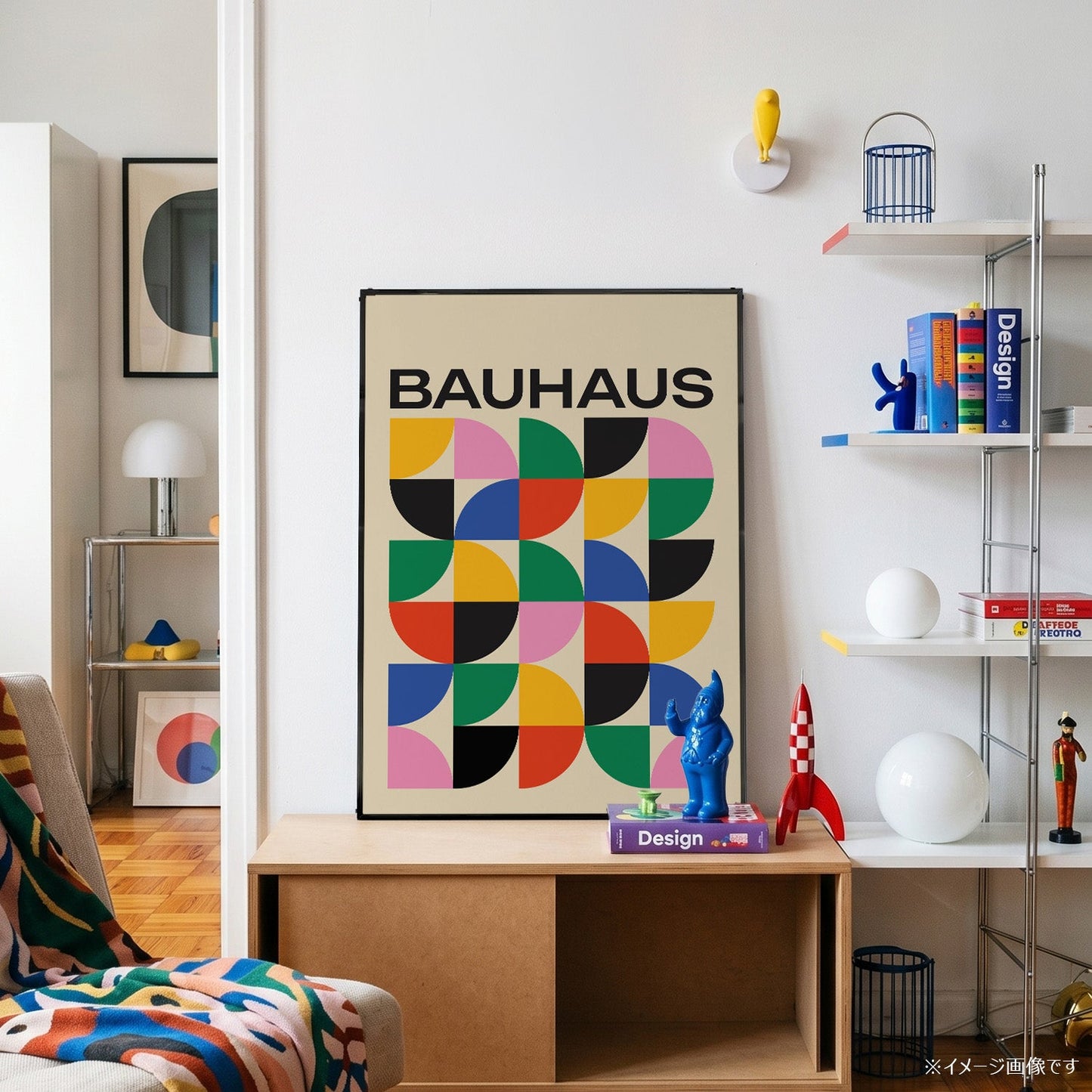 「BAUHAUS Rainbow Quarters」バウハウスデザインポスター - Ink Jp