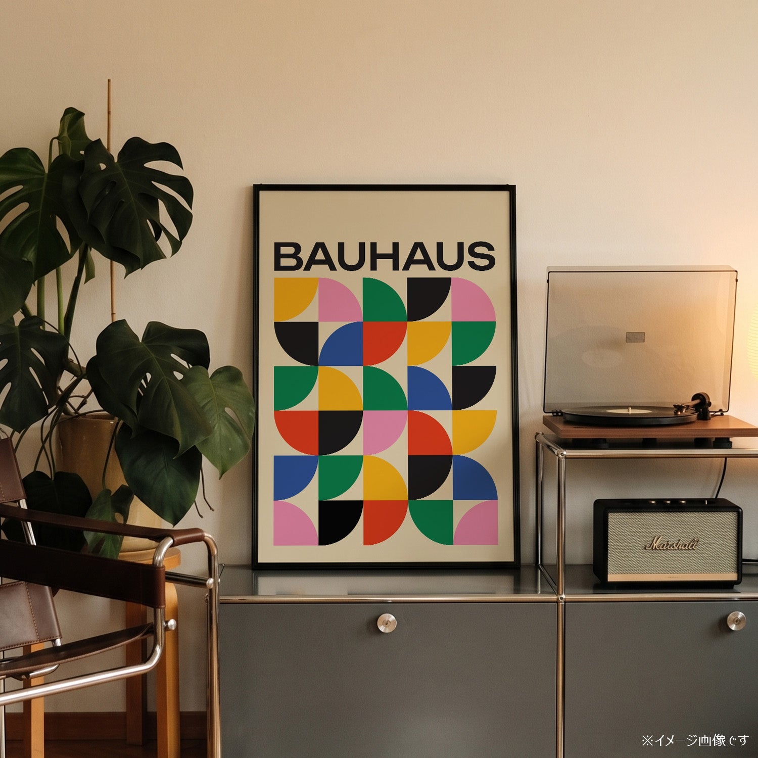 「BAUHAUS Rainbow Quarters」バウハウスデザインポスター - Ink Jp