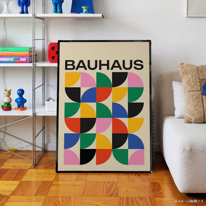 「BAUHAUS Rainbow Quarters」バウハウスデザインポスター - Ink Jp