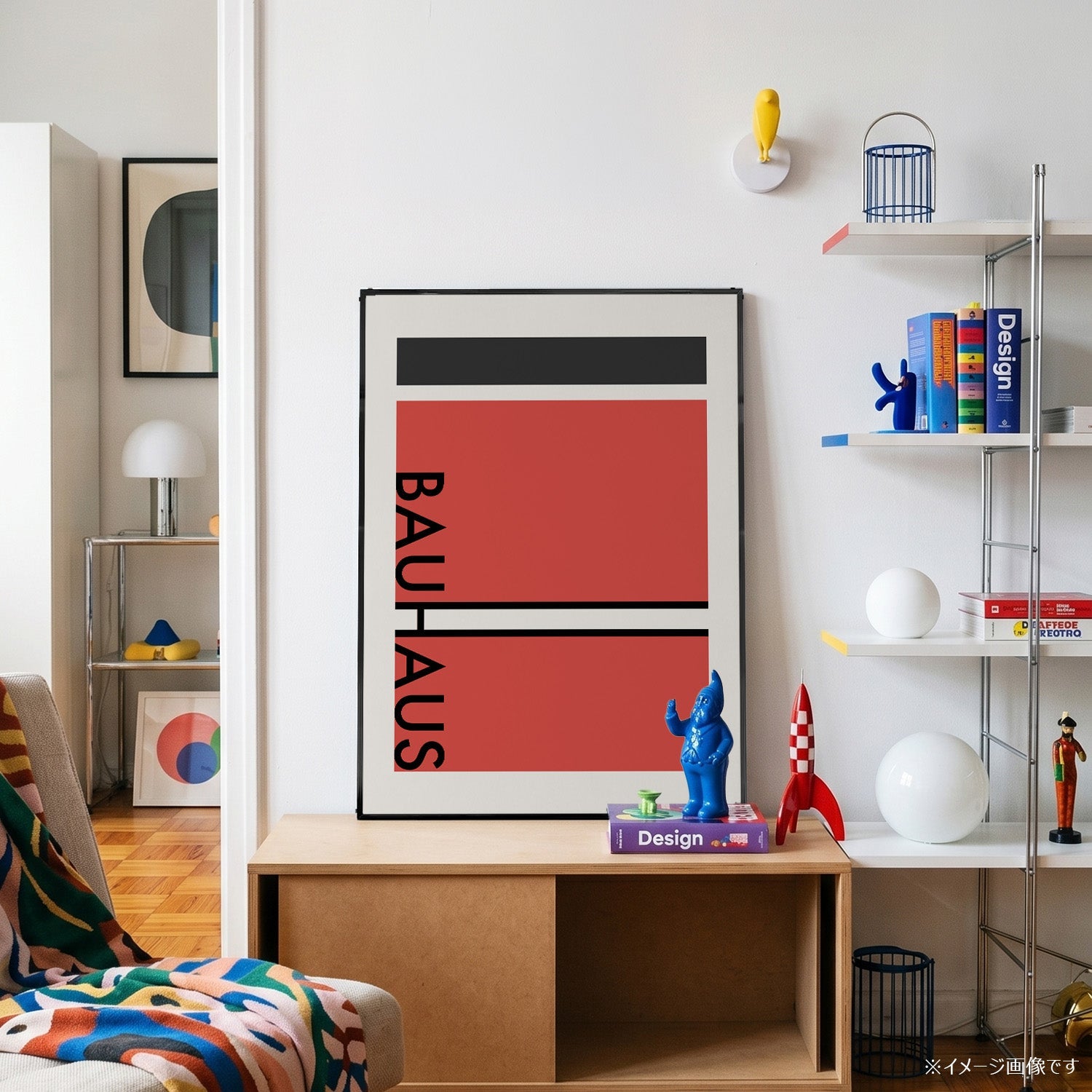 「BAUHAUS Red Split」バウハウスデザインポスター - Ink Jp