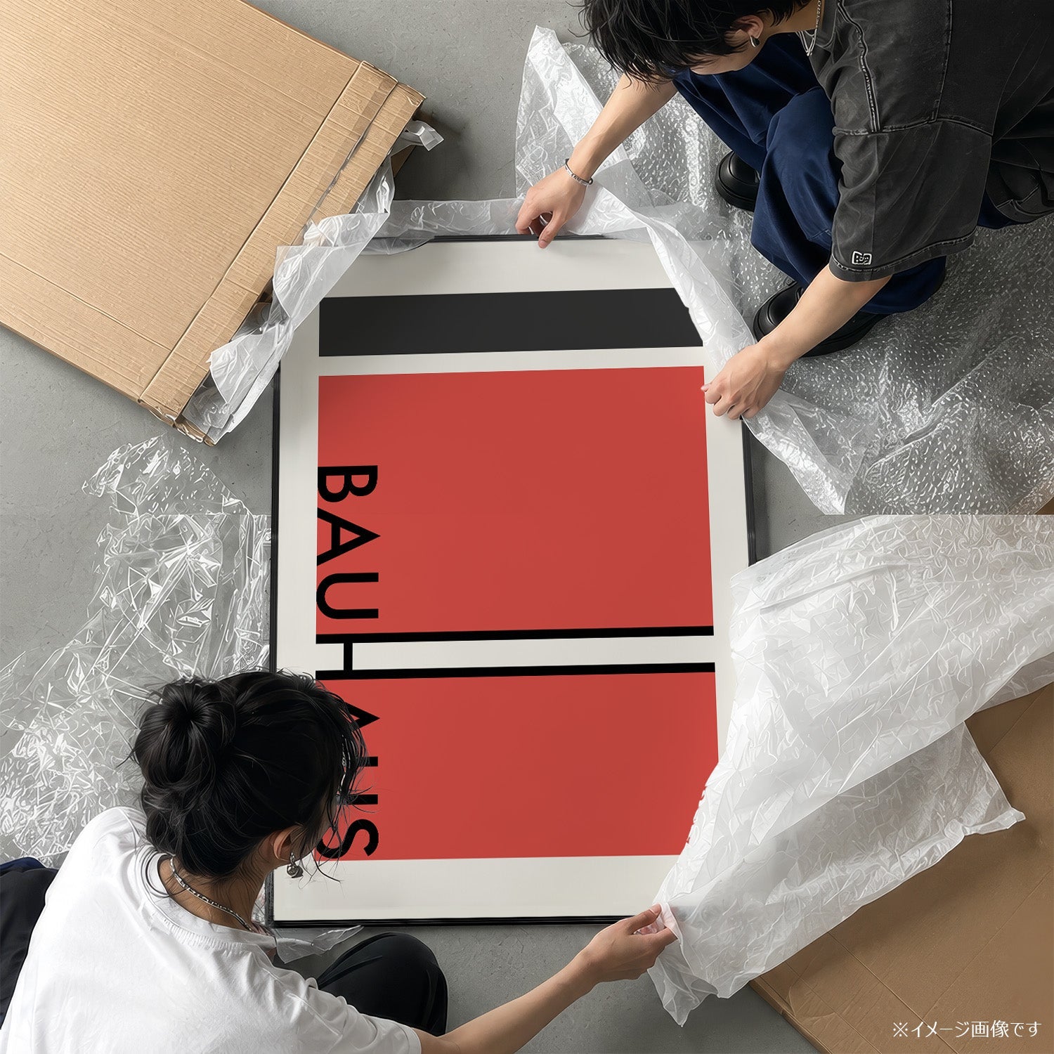 「BAUHAUS Red Split」バウハウスデザインポスター - Ink Jp