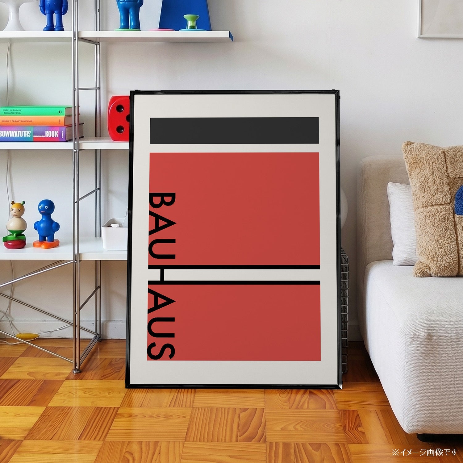 「BAUHAUS Red Split」バウハウスデザインポスター - Ink Jp