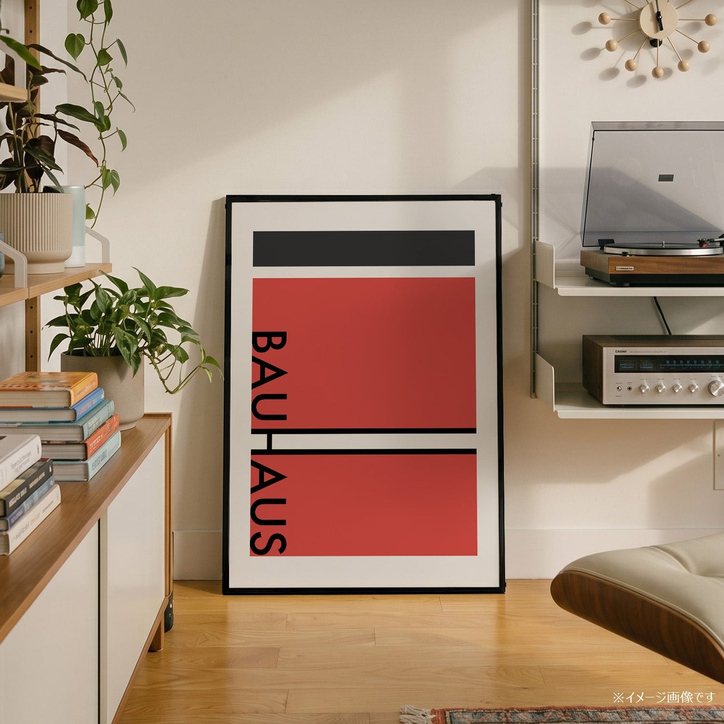 「BAUHAUS Red Split」バウハウスデザインポスター - Ink Jp
