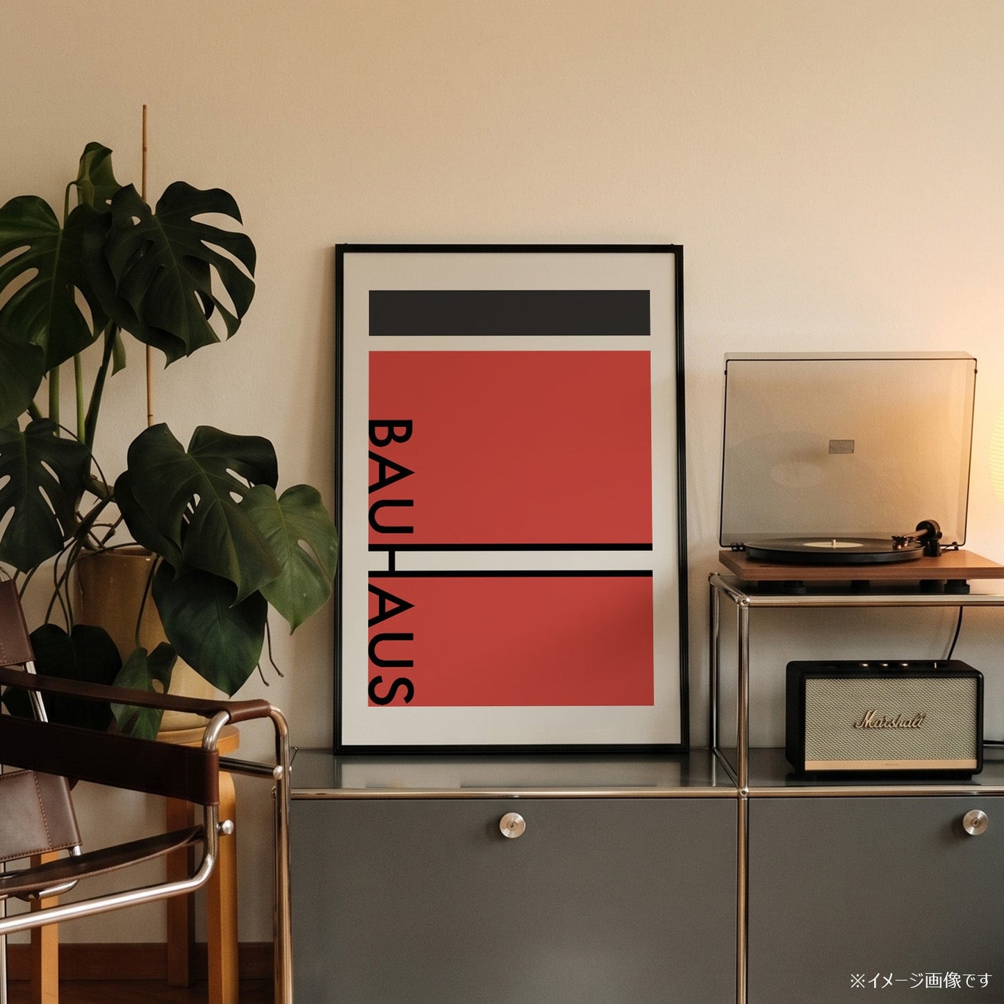 「BAUHAUS Red Split」バウハウスデザインポスター - Ink Jp