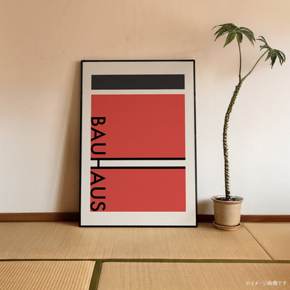 「BAUHAUS Red Split」バウハウスデザインポスター - Ink Jp