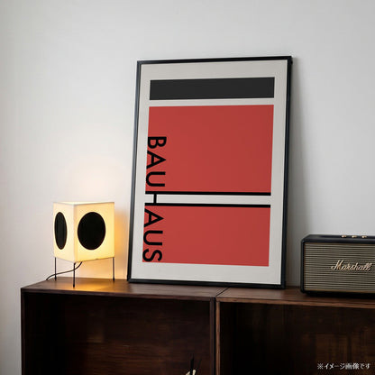 「BAUHAUS Red Split」バウハウスデザインポスター - Ink Jp