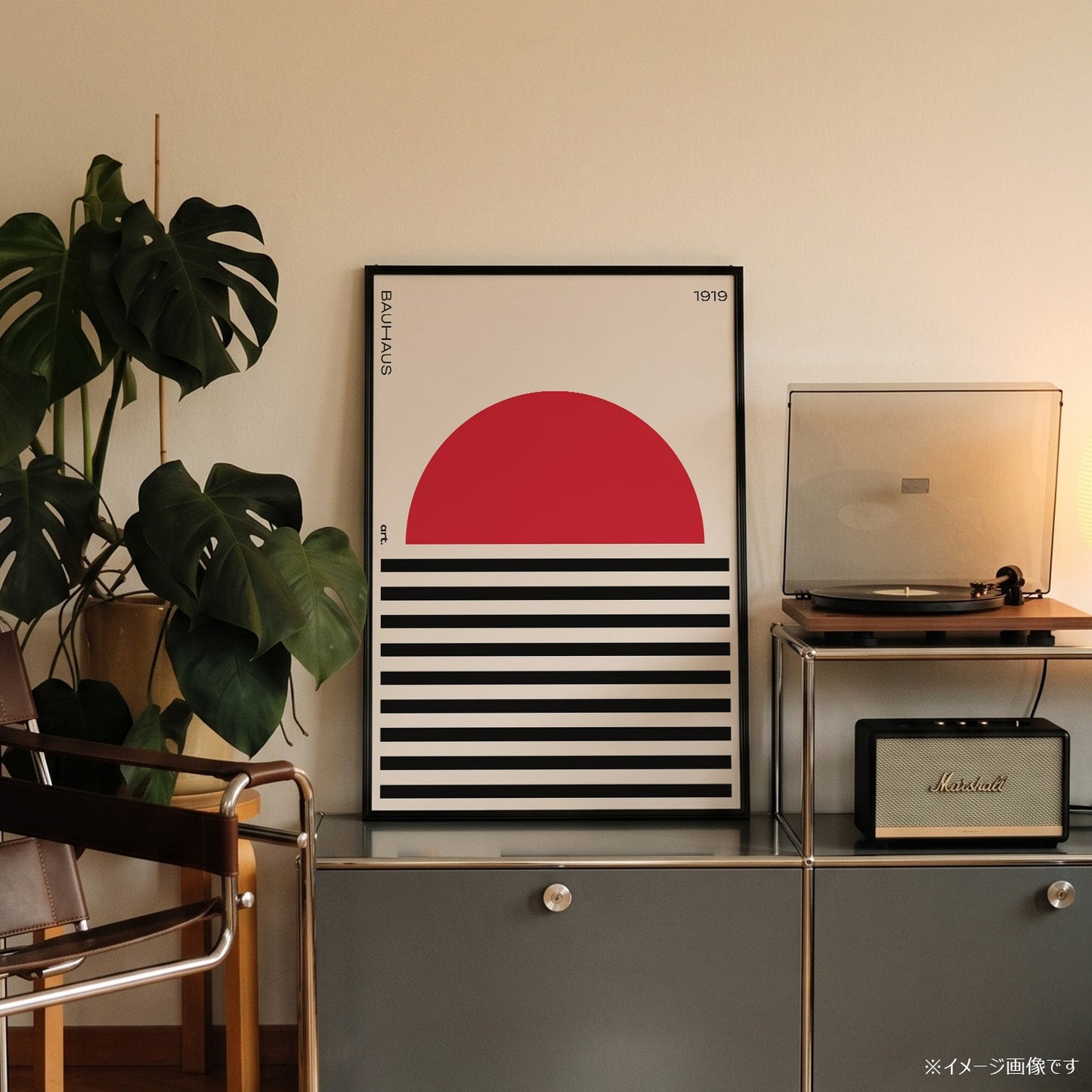 「BAUHAUS Red Sun 1919」バウハウスデザインポスター - Ink Jp