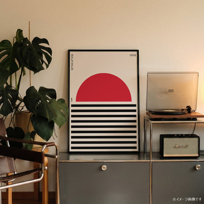 「BAUHAUS Red Sun 1919」バウハウスデザインポスター - Ink Jp
