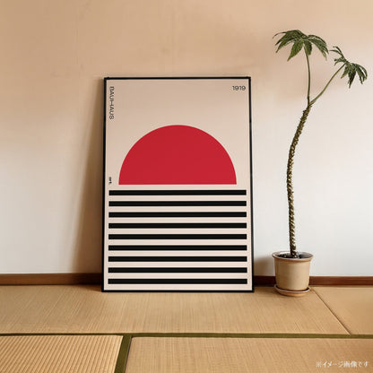 「BAUHAUS Red Sun 1919」バウハウスデザインポスター - Ink Jp