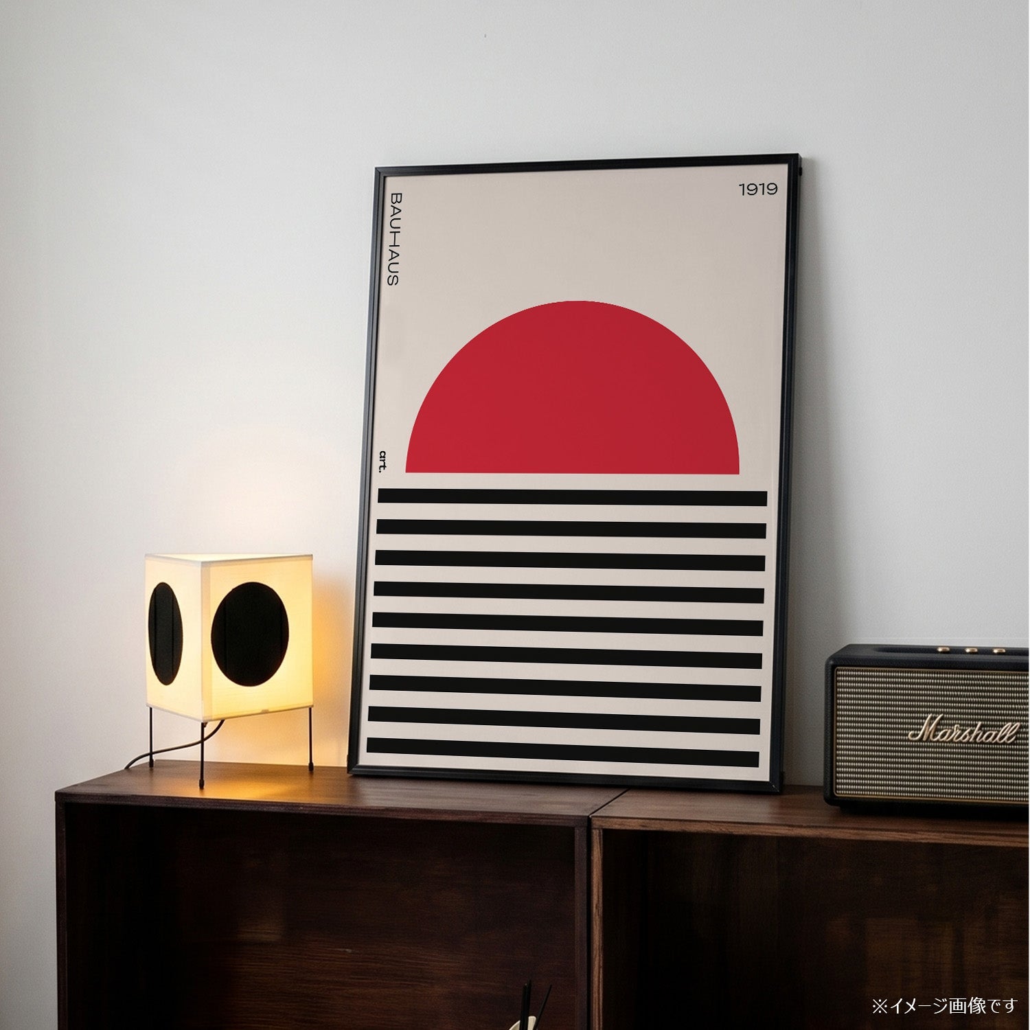 「BAUHAUS Red Sun 1919」バウハウスデザインポスター - Ink Jp