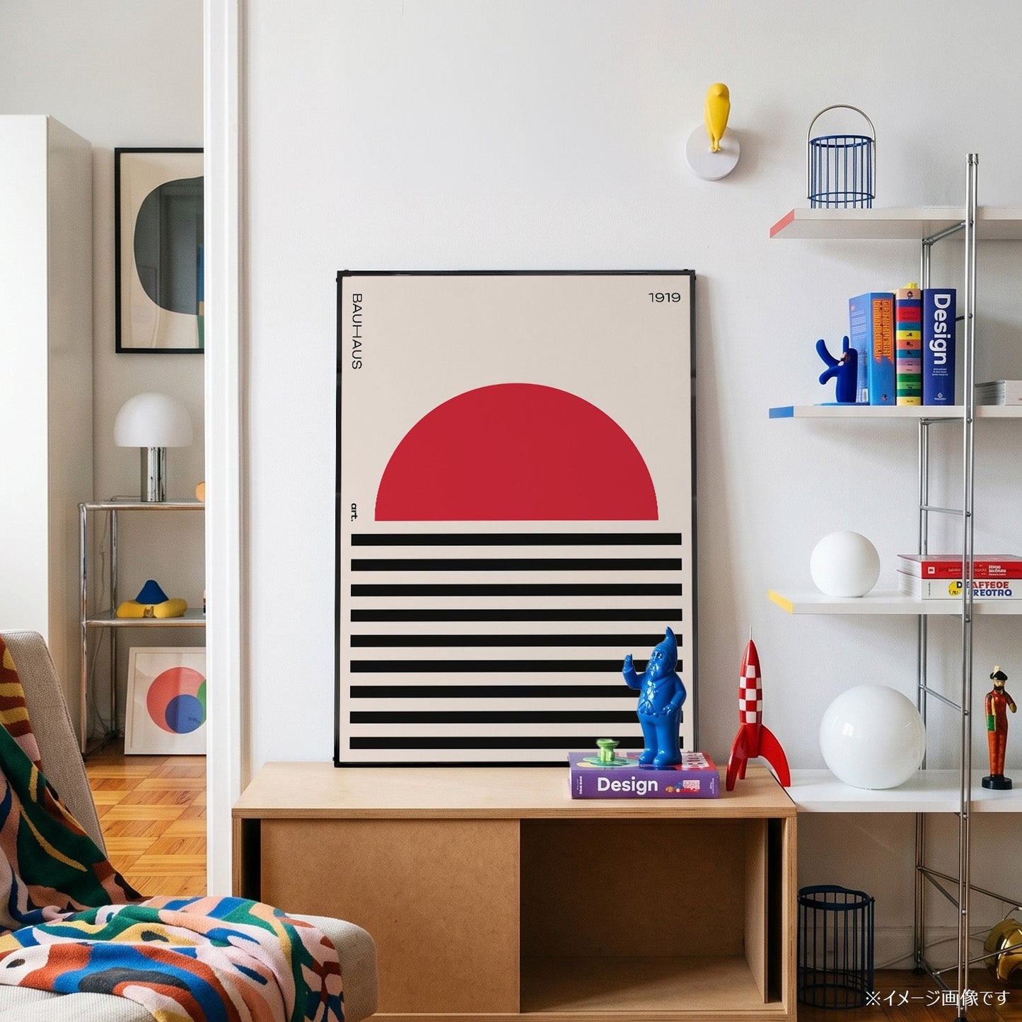 「BAUHAUS Red Sun 1919」バウハウスデザインポスター - Ink Jp