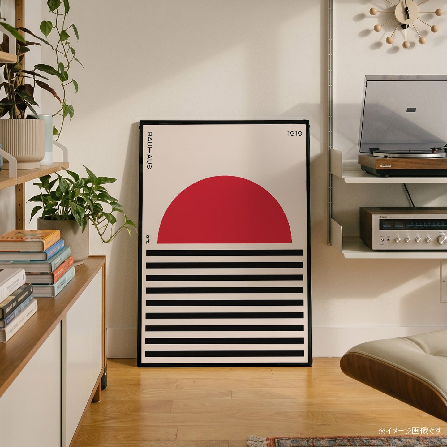 「BAUHAUS Red Sun 1919」バウハウスデザインポスター - Ink Jp
