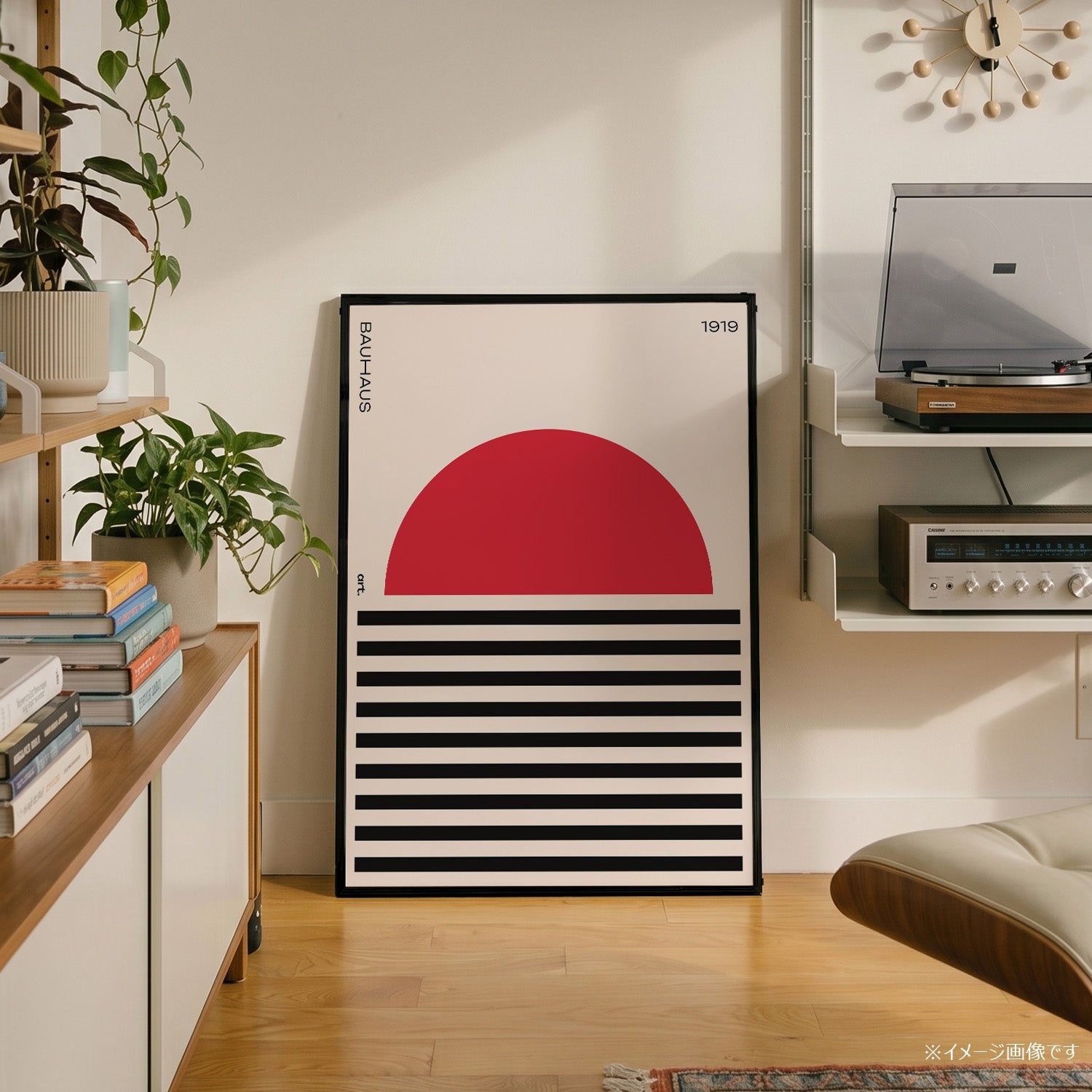 「BAUHAUS Red Sun 1919」バウハウスデザインポスター - Ink Jp