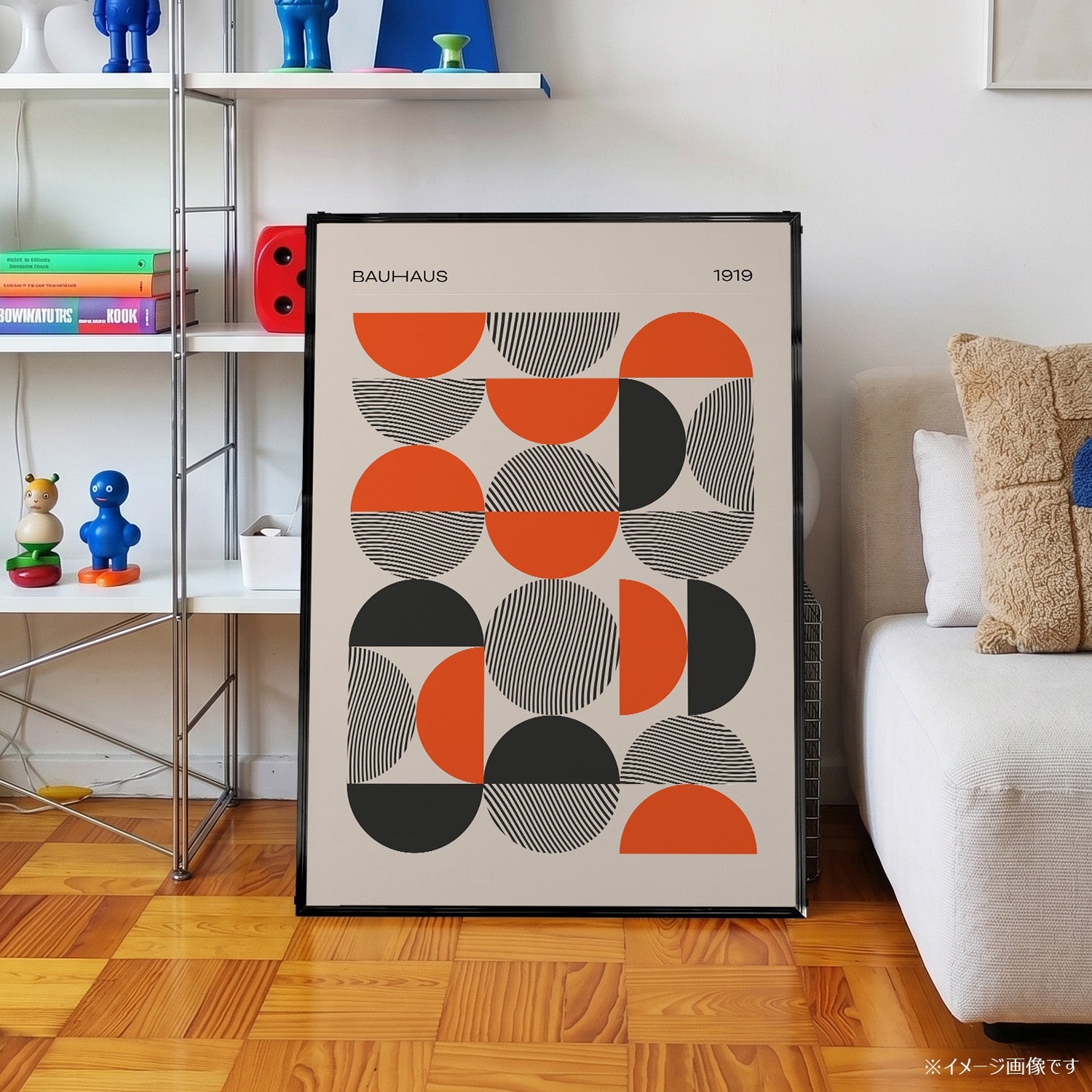 「BAUHAUS Semicircles 1919」バウハウスデザインポスター - Ink Jp