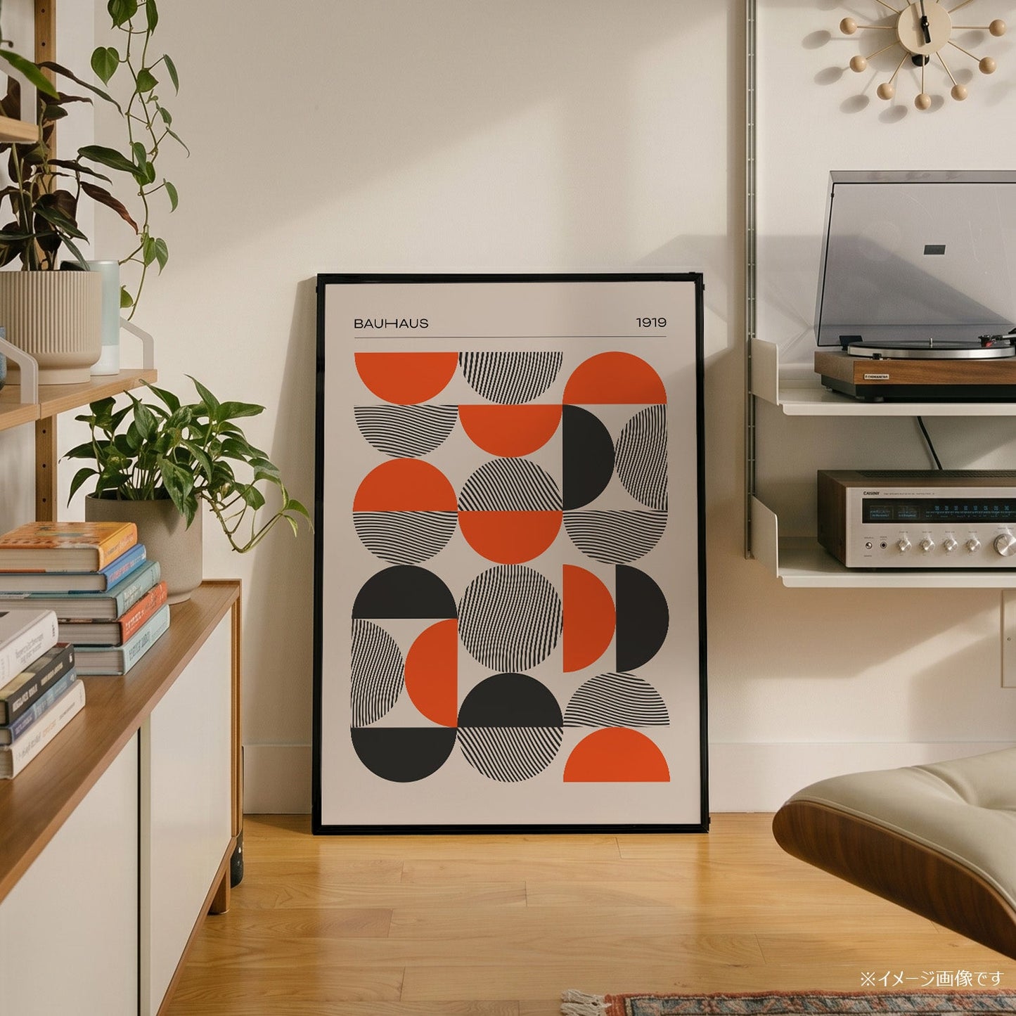 「BAUHAUS Semicircles 1919」バウハウスデザインポスター - Ink Jp