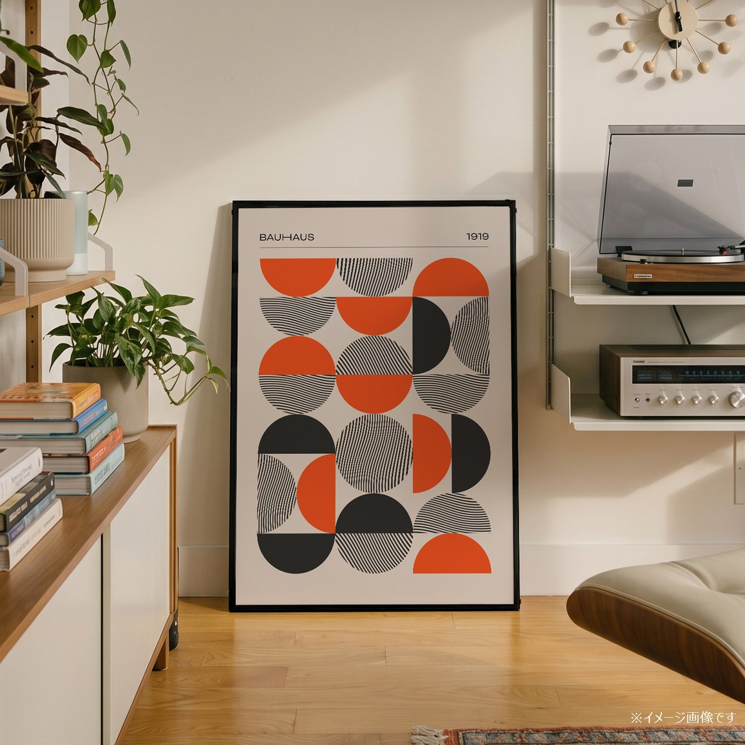 「BAUHAUS Semicircles 1919」バウハウスデザインポスター - Ink Jp