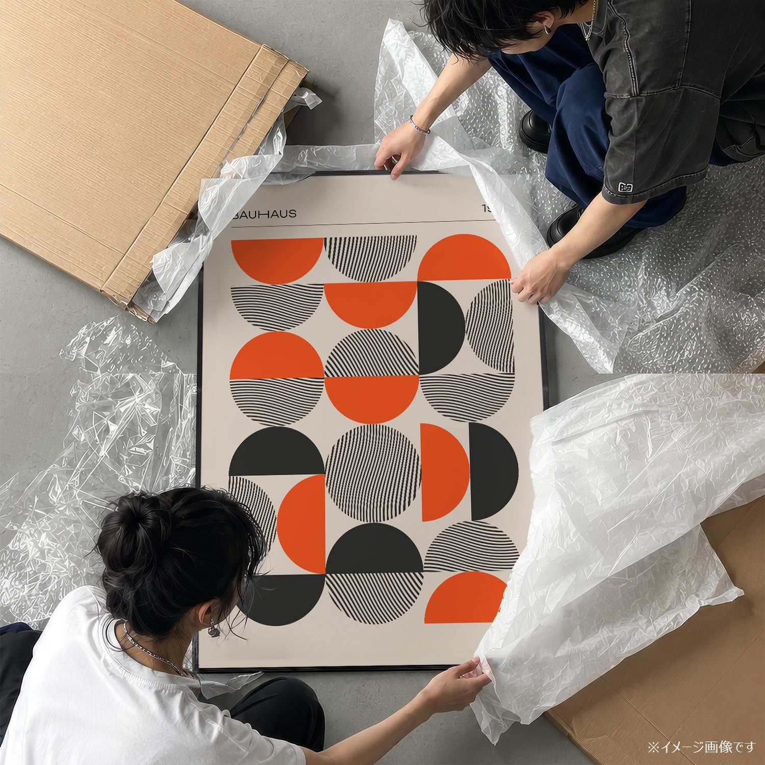 「BAUHAUS Semicircles 1919」バウハウスデザインポスター - Ink Jp