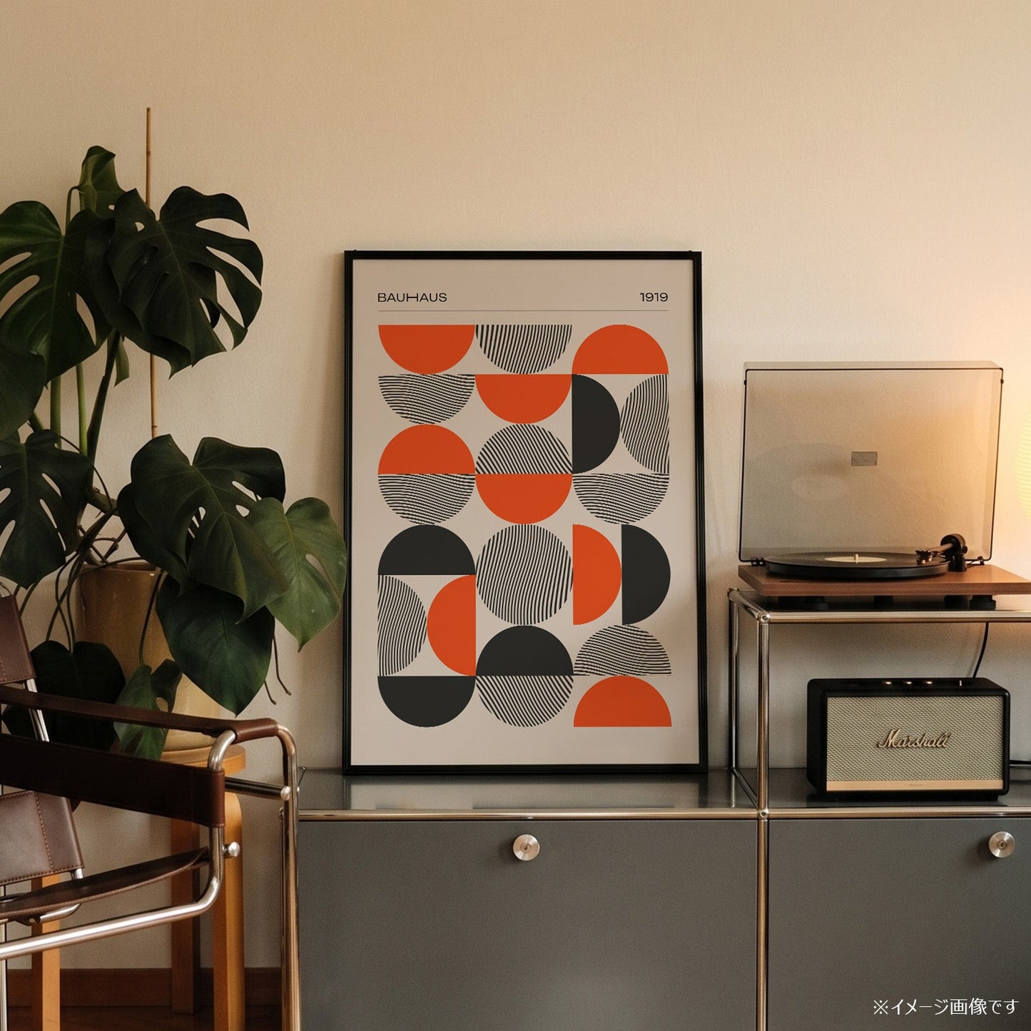 「BAUHAUS Semicircles 1919」バウハウスデザインポスター - Ink Jp