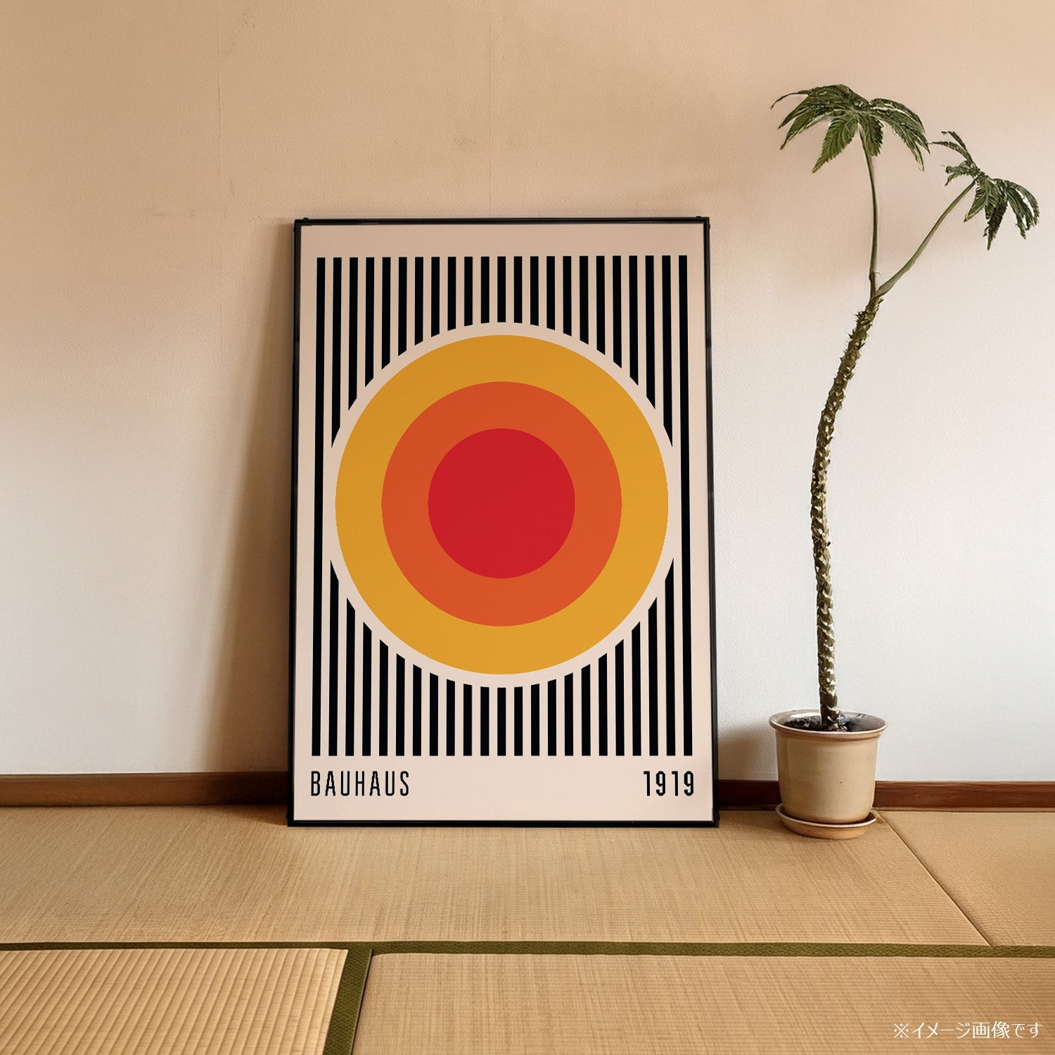 「BAUHAUS Solar Rings 1919」バウハウスデザインポスター - Ink Jp