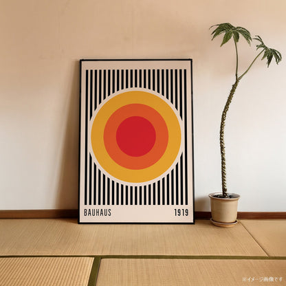 「BAUHAUS Solar Rings 1919」バウハウスデザインポスター - Ink Jp