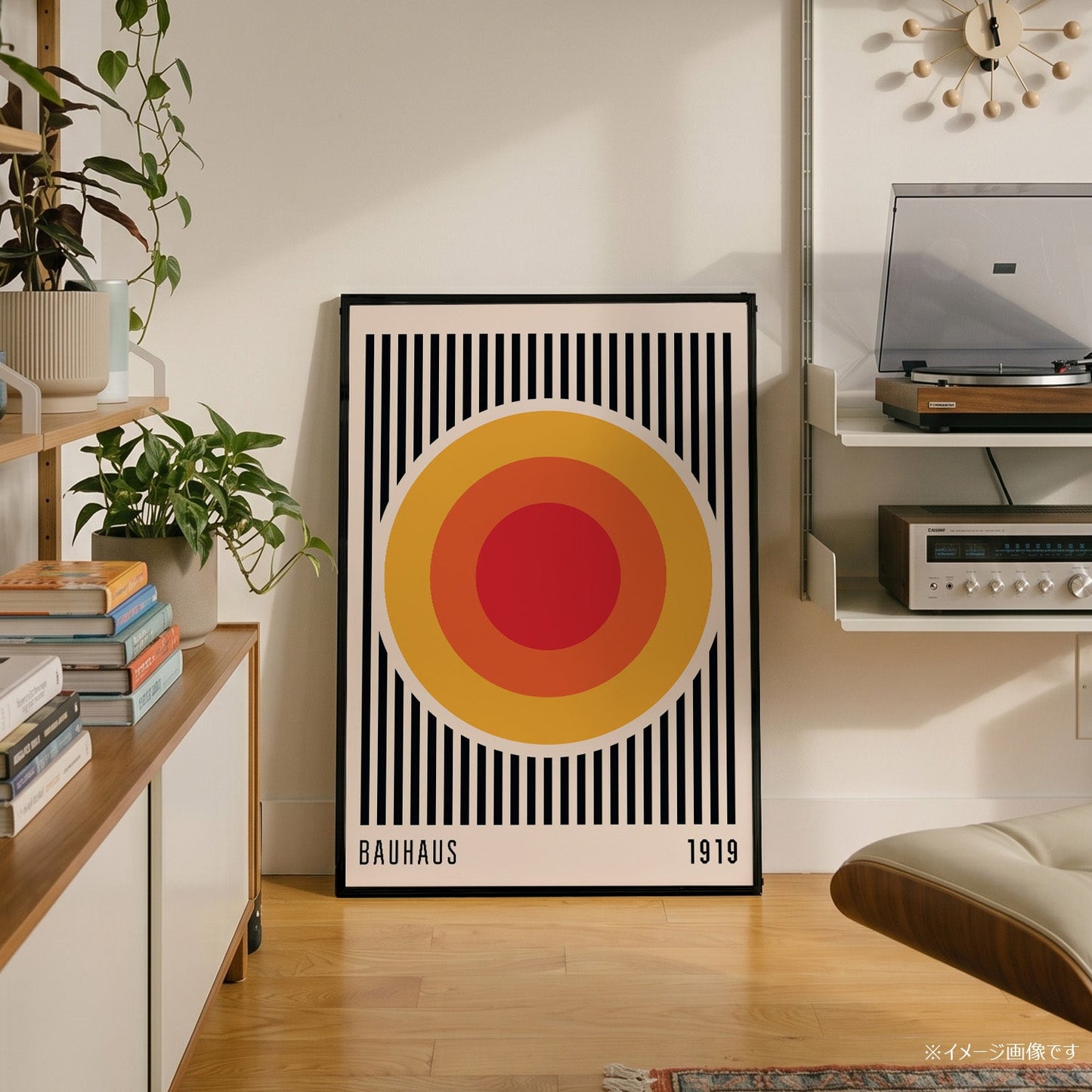 「BAUHAUS Solar Rings 1919」バウハウスデザインポスター - Ink Jp