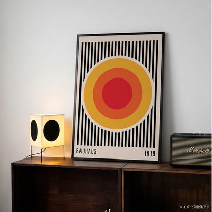 「BAUHAUS Solar Rings 1919」バウハウスデザインポスター - Ink Jp