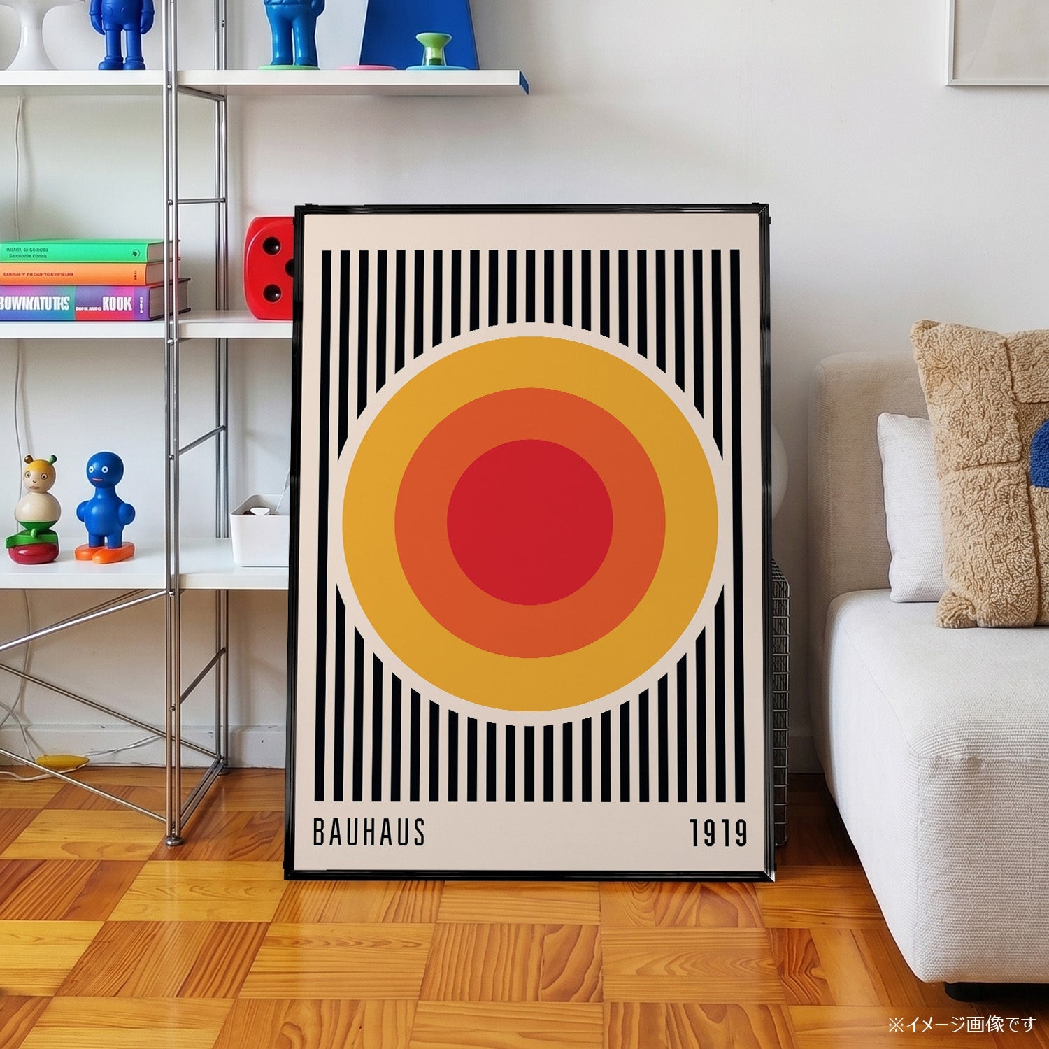 「BAUHAUS Solar Rings 1919」バウハウスデザインポスター - Ink Jp